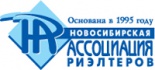 Новосибирская Ассоциация Риэлторов